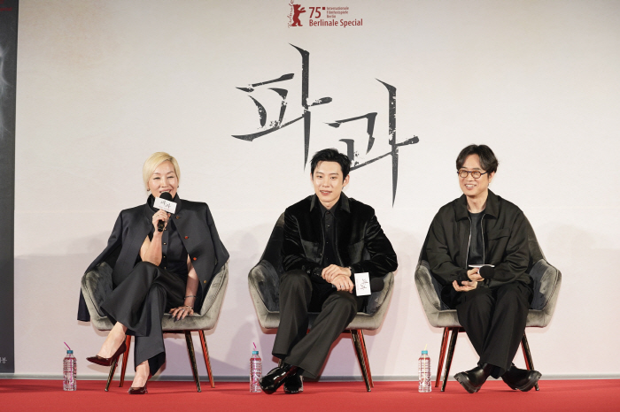 "새로운 차원의 액션 드라마"…이혜영X김성철 '파과', 애프터 베를린 제작보고회 성료