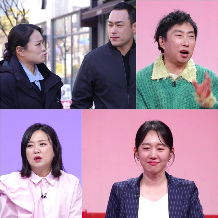 "워킹맘이 집에서 된장찌개 끓여야 하나"…박명수가 쏜 '집밥' 논란('사당귀')