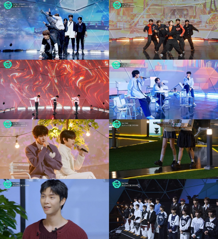 '감다살' 스타쉽, 뉴키즈 21명 전원이 센터감…NCT쟈니·아이브 지원사격