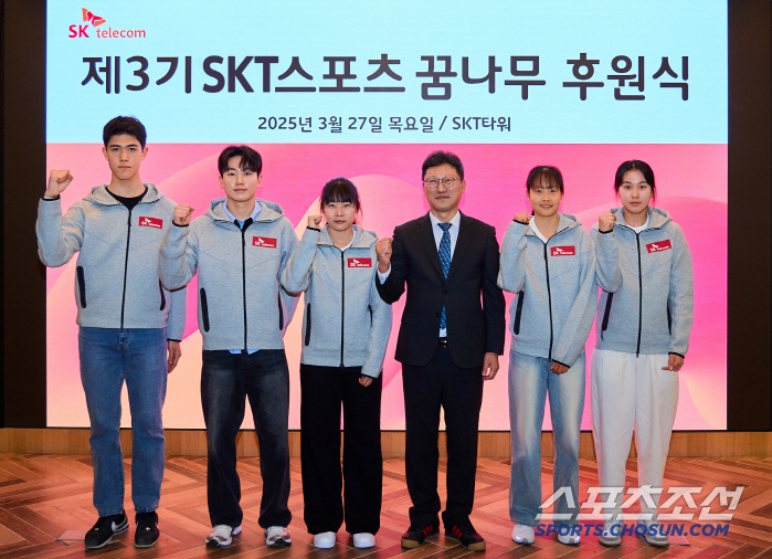 "스쿼시 나주영,펜싱 조주현-가브리엘" SKT,16개종목X꿈나무 30명 '3기'후원식...'비인기종목의 키다리아저씨'[오피셜]