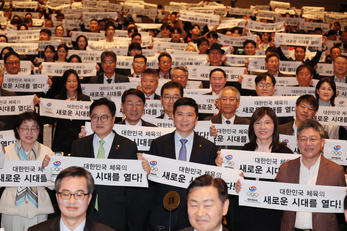 "지도자X선수 보호 위해" 대한체육회,정몽규 대한축구협회장 인준 배경[오…