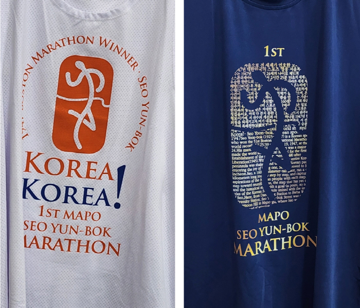 제1회 마포서윤복마라톤 개최 기념 티셔츠-온 캠페인...기념 메달도 공개
