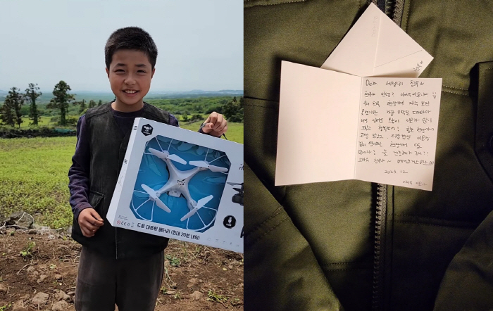 아이유 미담...아역 배우에 손편지+선물 "어린이날·크리스마스 다 챙겨"
