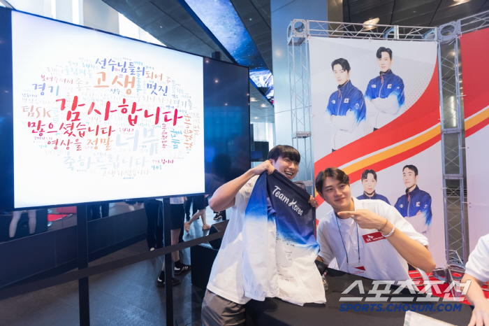 "LA2028까지 팀코리아와 함께!" 대한체육회,SK텔레콤 4년 후원 재…