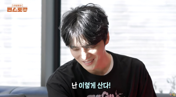 김재중, 3살 입양 당시 사진 공개..母 "'엄마 나 버리지 마'라고 매…