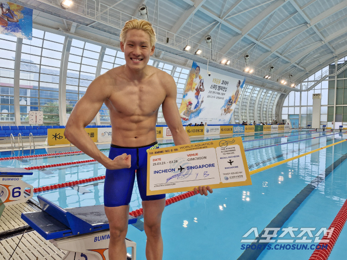 "봤지!" 18세 수영신성 김영범,'주종목'접영100m도 당당1위! 세계…
