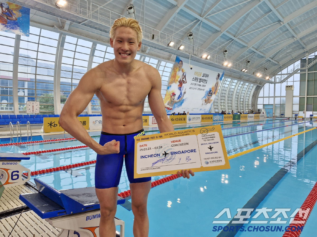 "봤지!" 18세 수영신성 김영범,'주종목'접영100m도 당당1위! 세계…