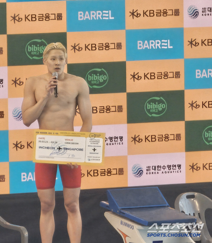 "봤지!" 18세 수영신성 김영범,'주종목'접영100m도 당당1위! 세계…