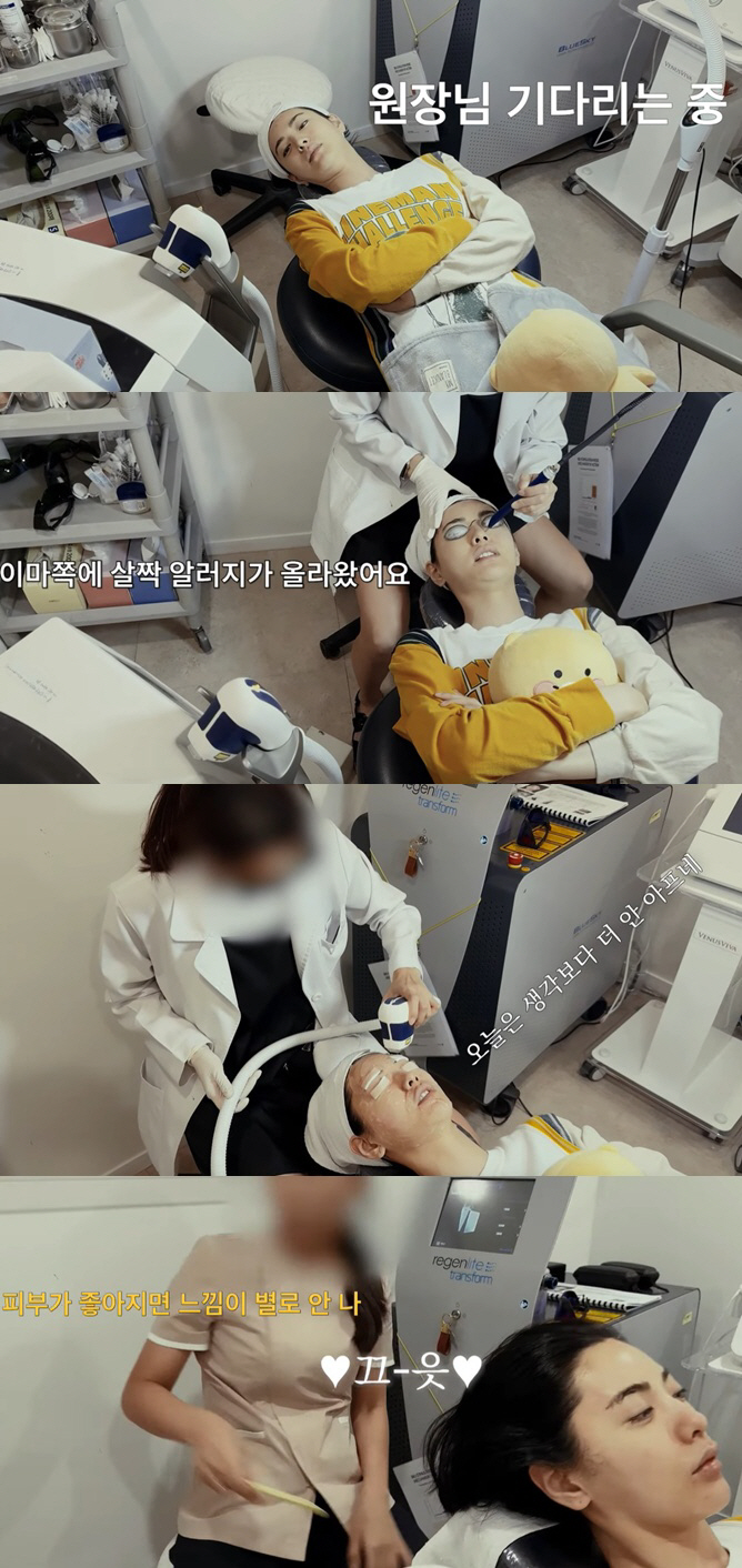 여배우는 이런 시술 받는다..나나, 직접 공개한 피부 관리법