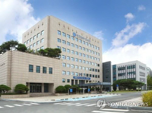 대전 체육영재교육원 개원…