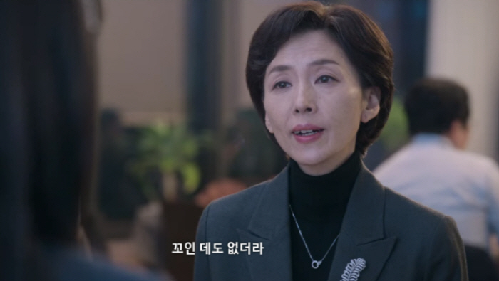 '폭싹'이 유작된 故강명주, 엔딩 크레딧 먹먹 "당신은 우리의 프라이드"