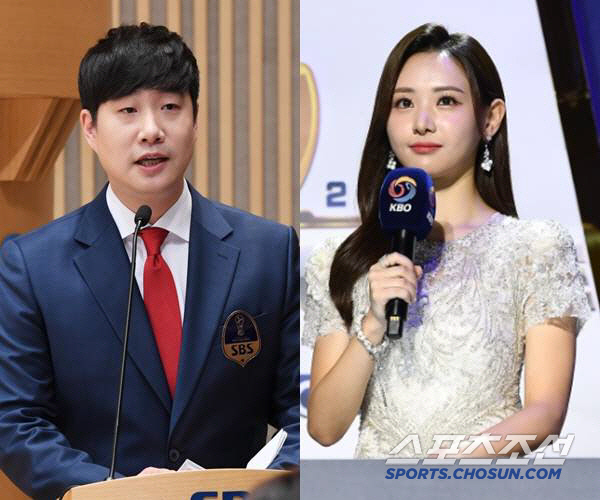 배성재♥김다영, 극비 연애→혼인신고만 "진짜 이유는" ('미우새')
