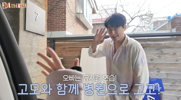 이지훈♥아야네 "8개월 딸, 피부병 더 번져 억장 와르르..누가 옮겼을까…