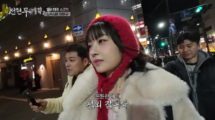 전현무, FBI 오해 받은 "멕시코 갱단" 여권사진..절친 김종민도 놀란…
