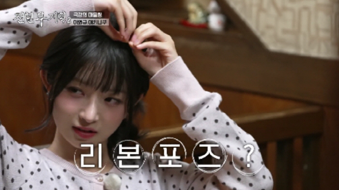 전현무, FBI 오해 받은 "멕시코 갱단" 여권사진..절친 김종민도 놀란…