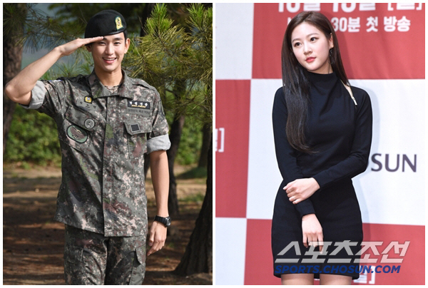 "옷 다벗고 드래곤볼" 김수현, '17세' 김새론에게 보냈던 카톡…'미자교제' 추가폭로[SC이슈]