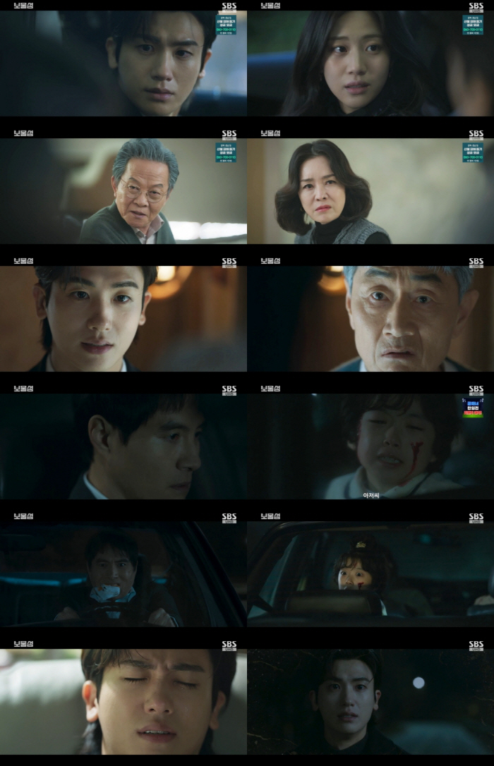이혜영, 박형식 죽였던 진범이었다…미친 열연파티가 완성한 충격엔딩('보물섬')