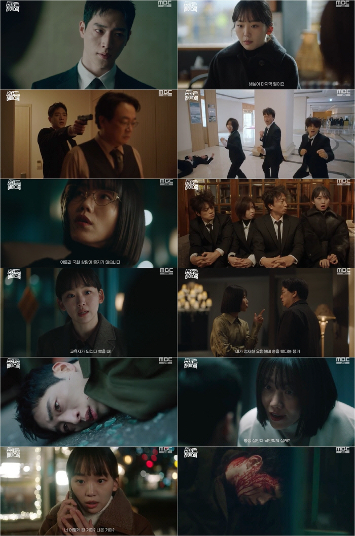 서강준, 살해혐의 체포…한회 남은 '언더스쿨', 연기력으로 해피엔딩 완성할까
