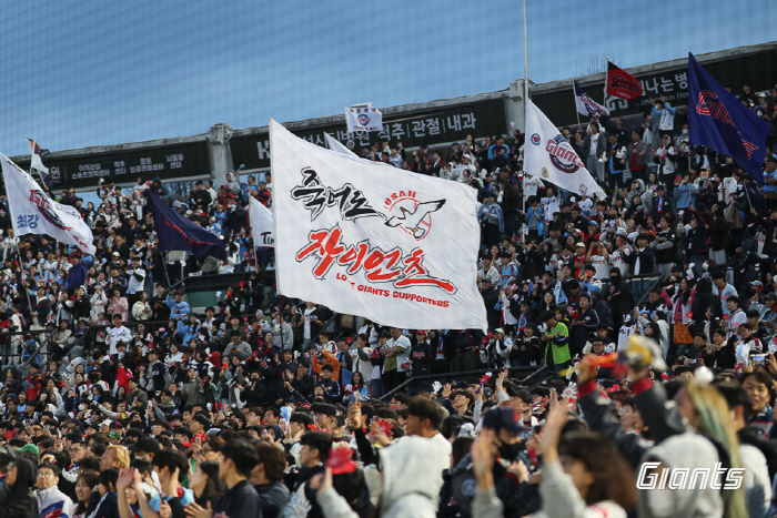 평균 1.7점 '물타선'→개막 6G만의 단독 꼴찌 추락…롯데에는 김태연도…