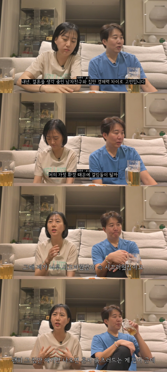 장윤정, 버는 돈 다 써버린 가족과 절연..."♥도경완 위로가 컸다"(도…