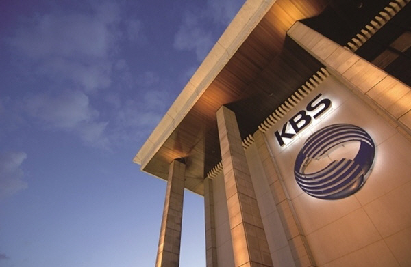 [공식] KBS, 산불관련 특별방송 긴급편성…'동물의왕국'→'아침마당' 줄결방