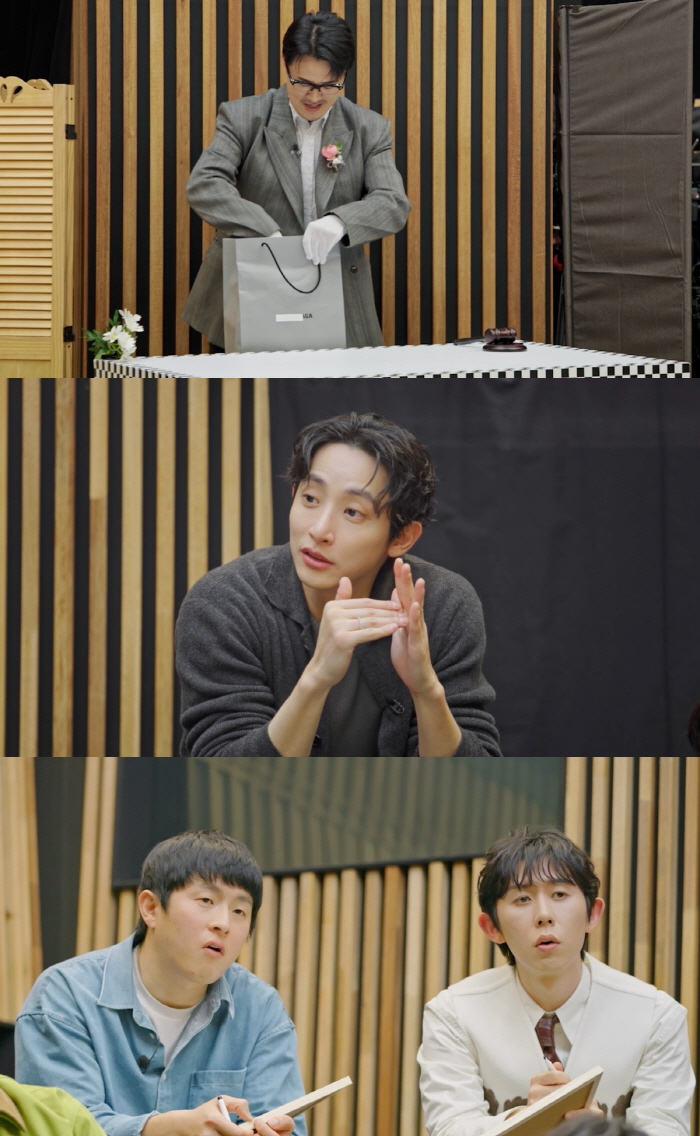 '김수현 지우기' 끝낸 '굿데이', 일주일만 방송 재개...애장품 경매 …