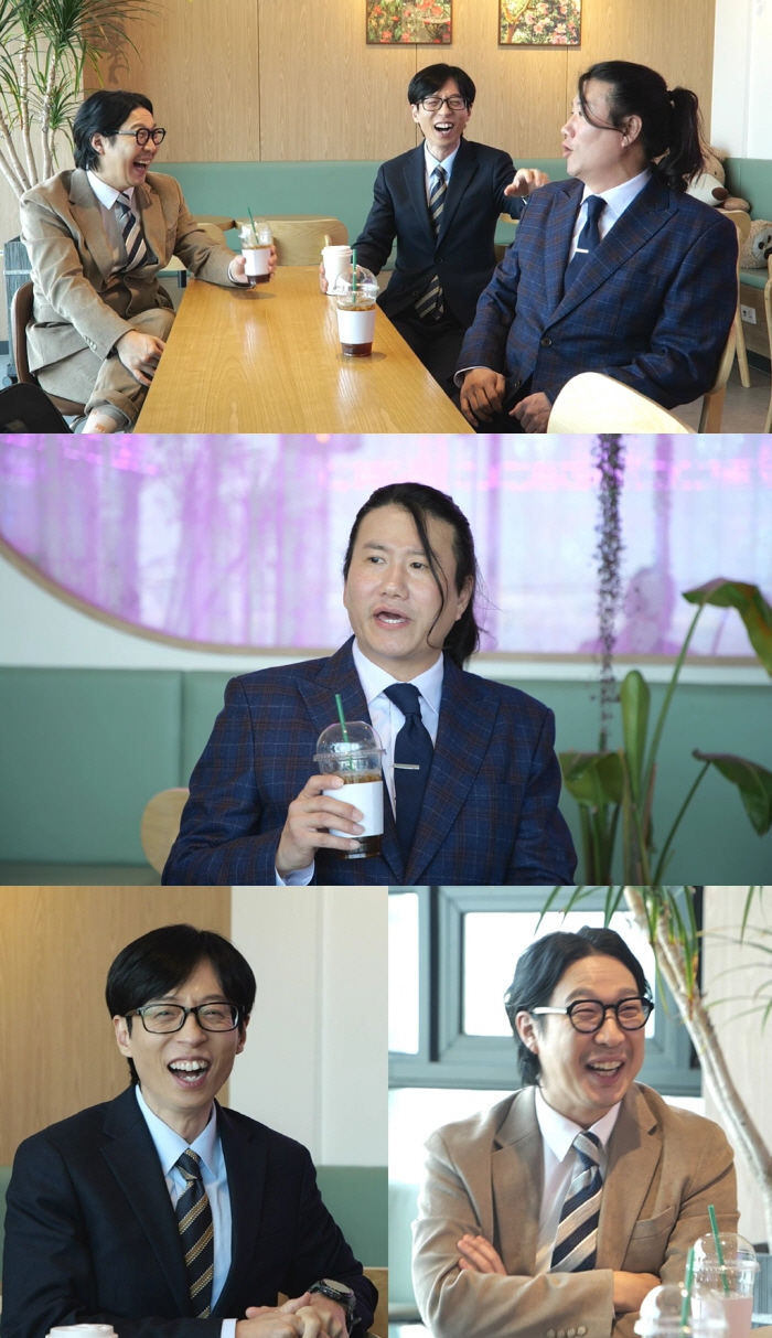 "유재석, 후배들 사이 소문 안좋아" KBS 공채 후배의 폭로 (놀뭐)
