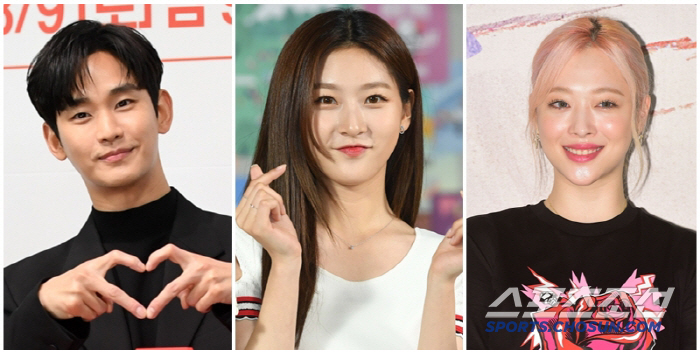 "김수현, 故 김새론→설리 의혹 해명하라"…18년 팬덤도 등돌린 아마추어 대응[SC이슈]