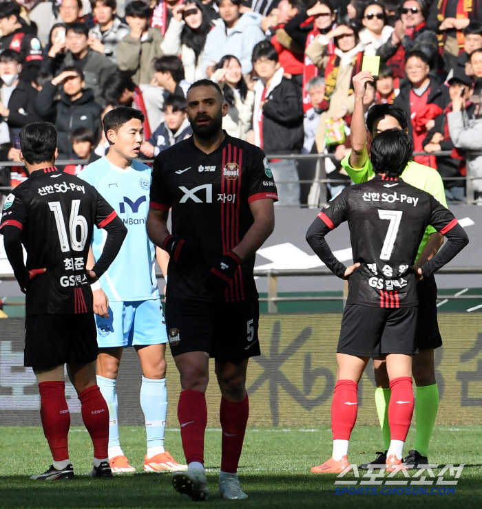 FC서울 정승원 '관중에 대한 비신사적 행위' 가능성, K리그 '경기평가…