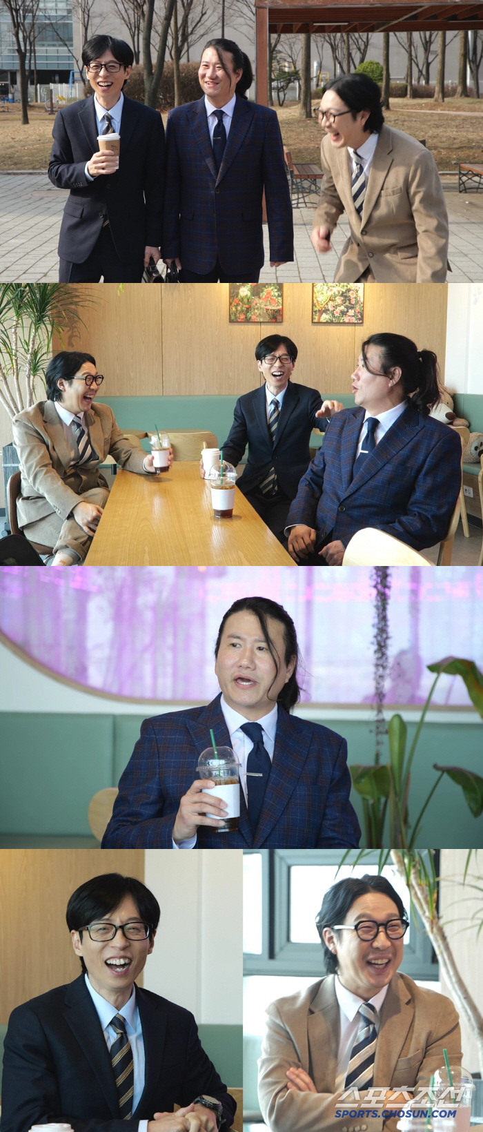 임우일, 유재석 잡도리에 결국 폭로했다..."형, 후배들 사이서 소문 안좋아" ('놀뭐')