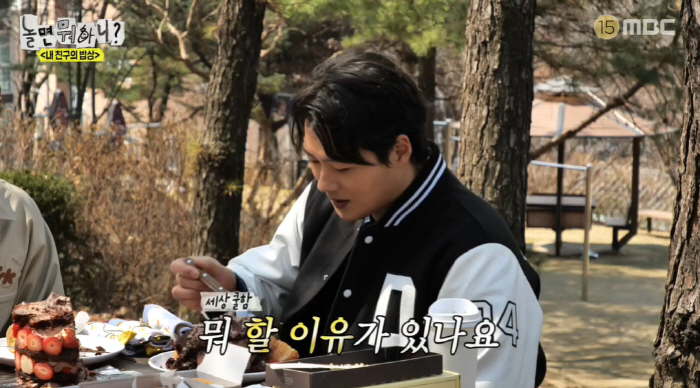 '日톱모델 열애설' 오상욱 "현재 솔로...열애설 해명할 필요있나" ('…