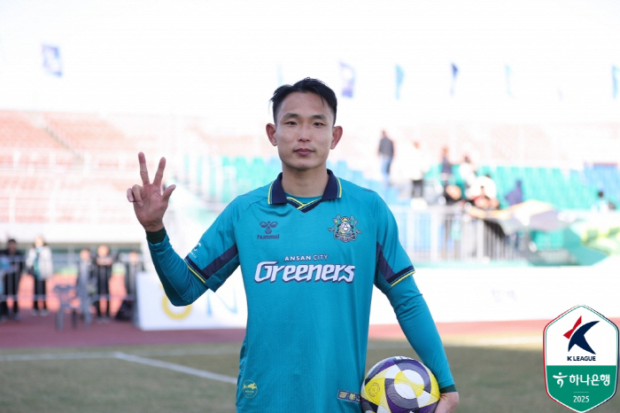 '파울리뇨 극적 결승골' 수원 삼성, 전남에 2-1 역전승…안산 김현태,…