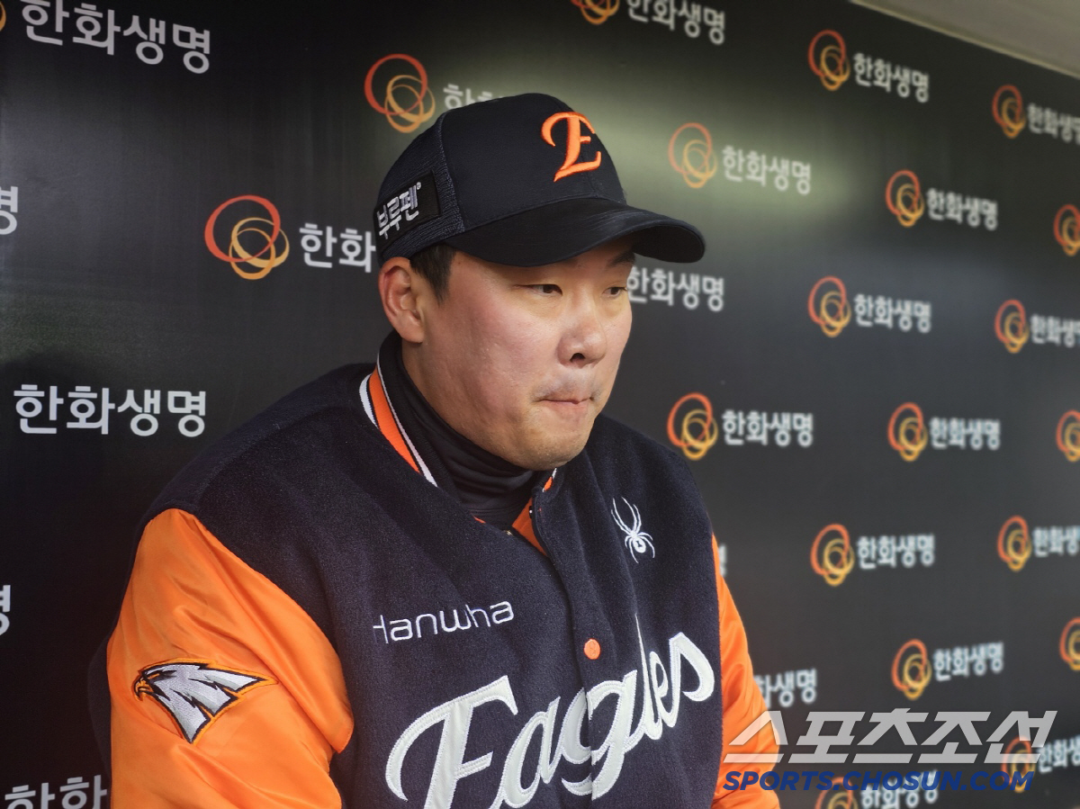 "바닥까지 컨디션이 떨어졌는데…" 선발 제외→대타 결승타, '2025 첫…