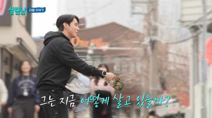 김상혁, '로맨스스캠' 2000만원 사기 피해 후 전단지 돌리는 근황 "…
