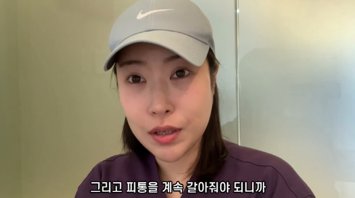 이세영, 가슴 수술 후 '볼륨감+애플힙' 자랑..."52kg에서 45kg…
