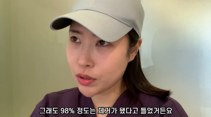 이세영, 가슴 수술 후 '볼륨감+애플힙' 자랑..."52kg에서 45kg…