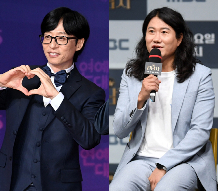 유재석, 인성 폭로 사실인가...임우일 "후배들 사이서 소문 안 좋아" ('놀뭐')[SC리뷰]