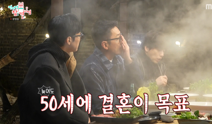 47세 하정우 탈솔로 한다 "50살 결혼, 아이 100% 낳을 것" (전…