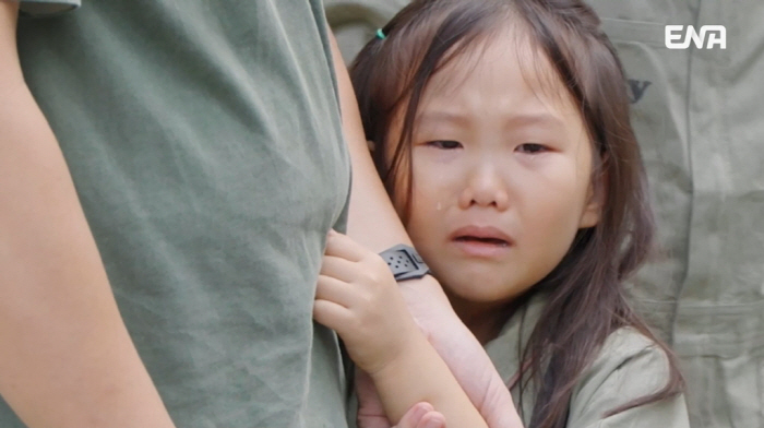 장윤정♥도경완 딸 하영, 눈물 폭발..베트남성 '급' 여행보기 선언 왜?…