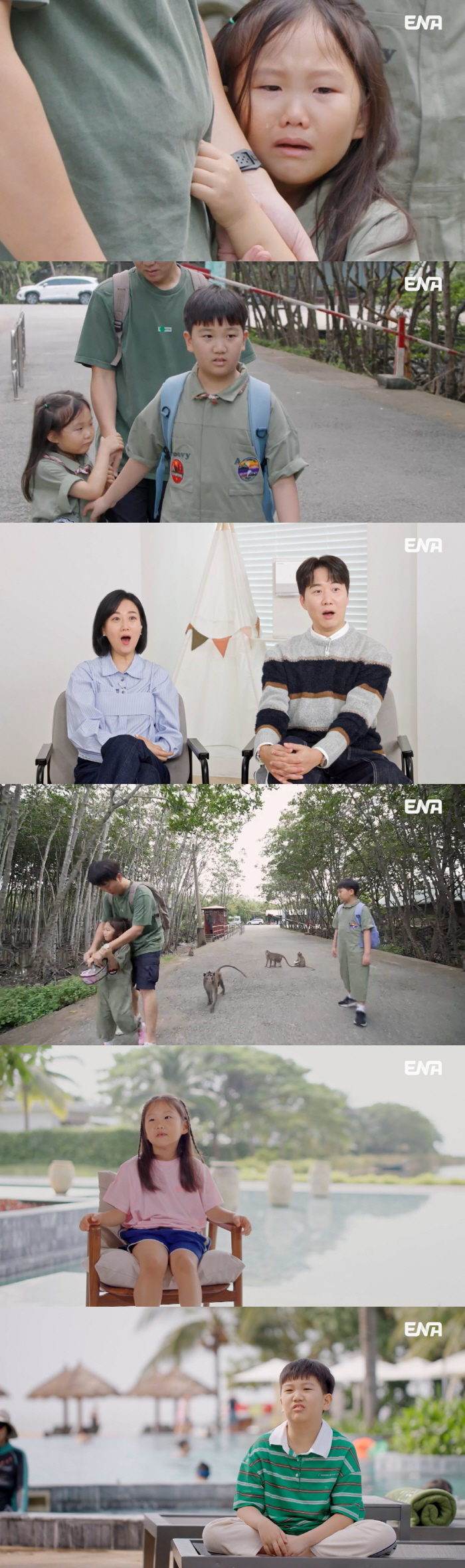 장윤정♥도경완 딸 하영, 소매치기 당했다...결국 여행 포기 선언 "대성통곡" ('내생활')