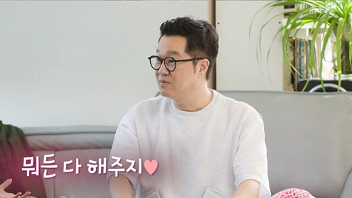 "나랑 뽀뽀할 수 있어?"..신지, 지상렬과 핑크빛 무드 "정자 검사 좀…