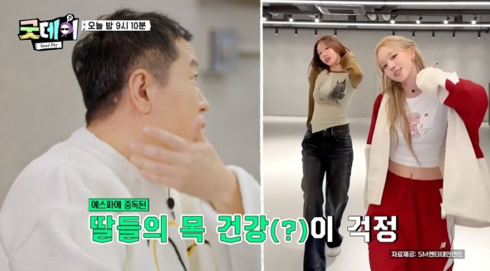 정형돈 "'위플래시' 같은 건 안했으면 좋겠다" 폭탄 발언 이유 "딸 때…