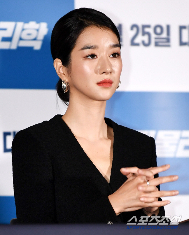 서예지, '김수현 양다리' 해명 후 "불어난 오해에 큰 스트레스" ('백반기행')