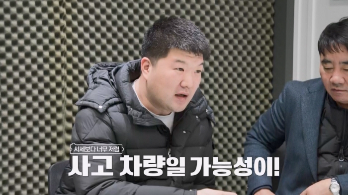 "母 외사촌이 봉준호 감독님"..김풍 발언에 데프콘·유인나 눈빛 '반짝'…