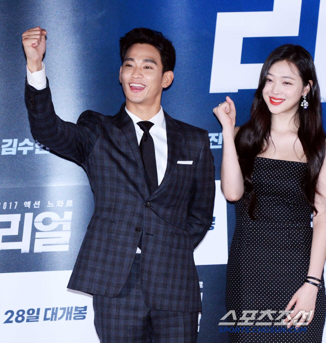 '베드신 강요 의혹' 김수현, 故 설리 모친에 연락했나…친오빠 "생각해낸 게 내 입막음"