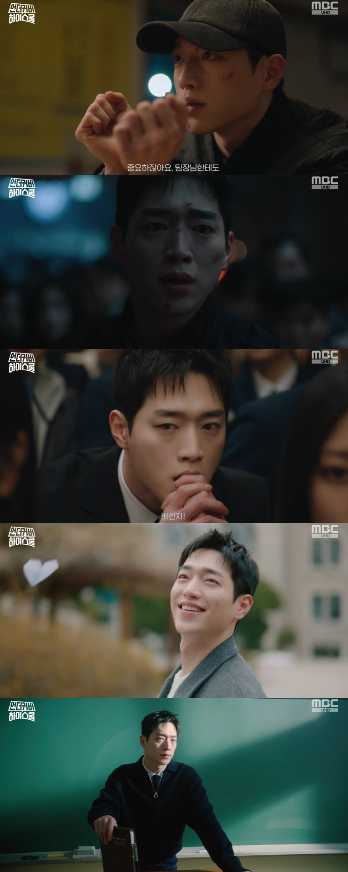서강준, 전역 후 '언더커버 하이스쿨' 복귀 성공..'서강준이 곧 장르' 호평 얻으며 '유종의 미'