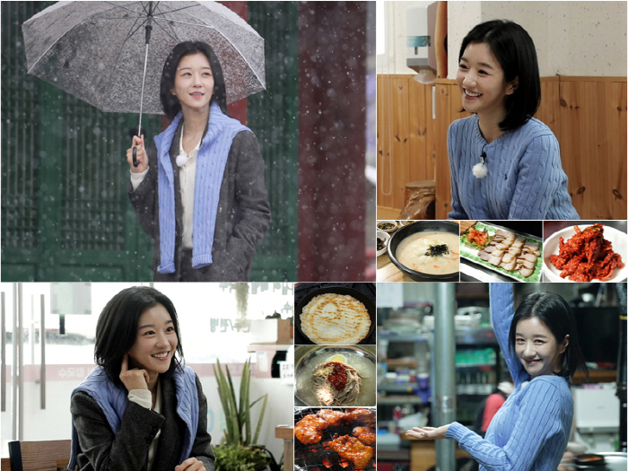 '논란 후 복귀' 서예지 "대중 인식 감내해야한다고 생각했다..가만히 있…