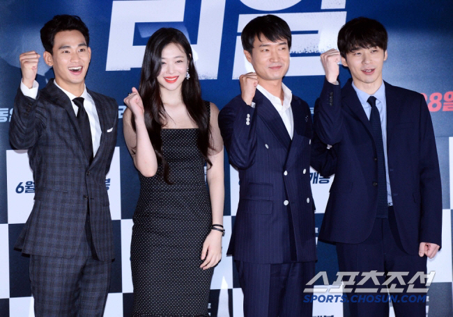 [SC이슈] "이런 이야기 없었잖아"…파묘된 김수현, 논란 끝도 없다..…
