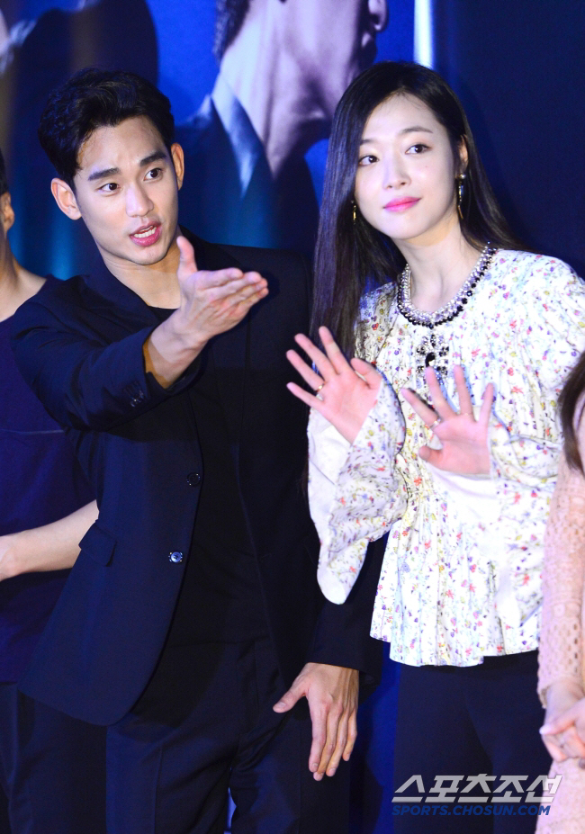 [SC이슈] "이런 이야기 없었잖아"…파묘된 김수현, 논란 끝도 없다..…