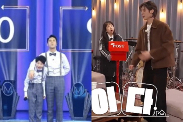 키 146→177cm 정동원, 5년 동안 폭풍성장..청년 다 됐네 (가보자GO 4)